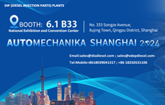Attended Automechanika Frankfurt 2024 With DIP