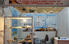Iran -Tenhran Automechanika 2023: DIP Is Totally Prepared