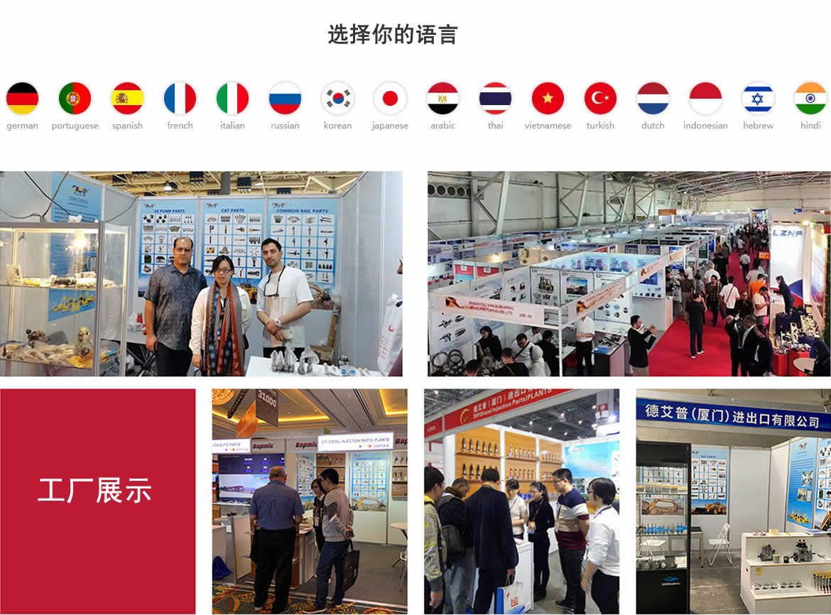 首页中间宣传删图